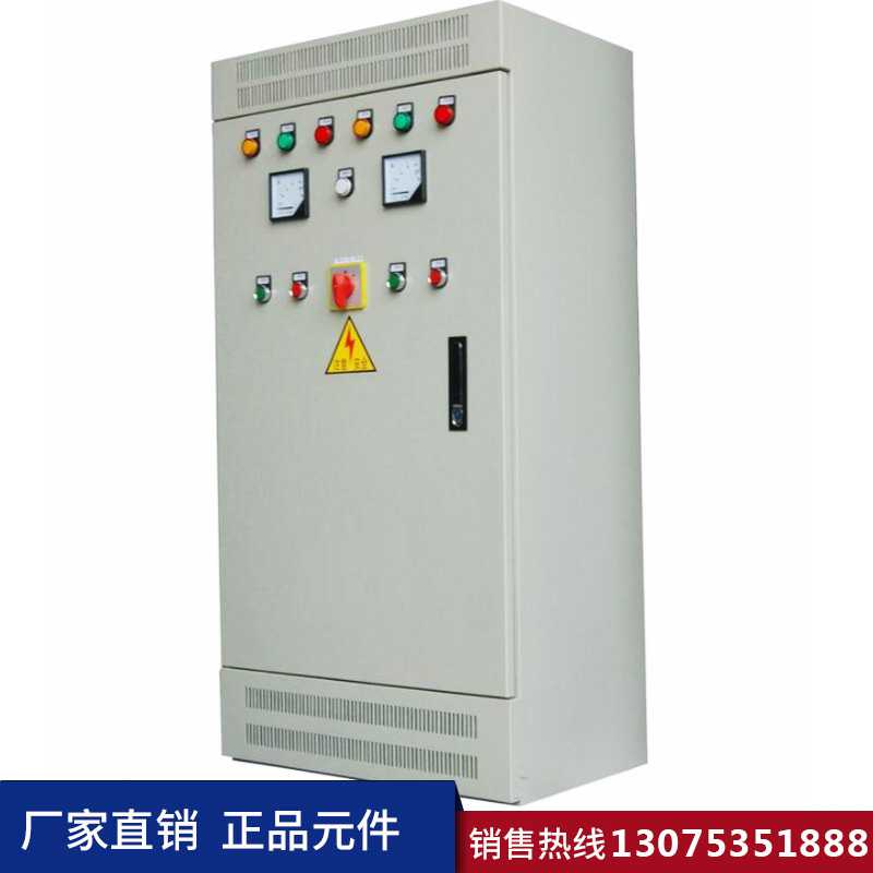 濟南變頻控制柜 5.jpg