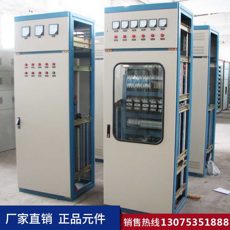 濟南變頻控制柜 2.jpg