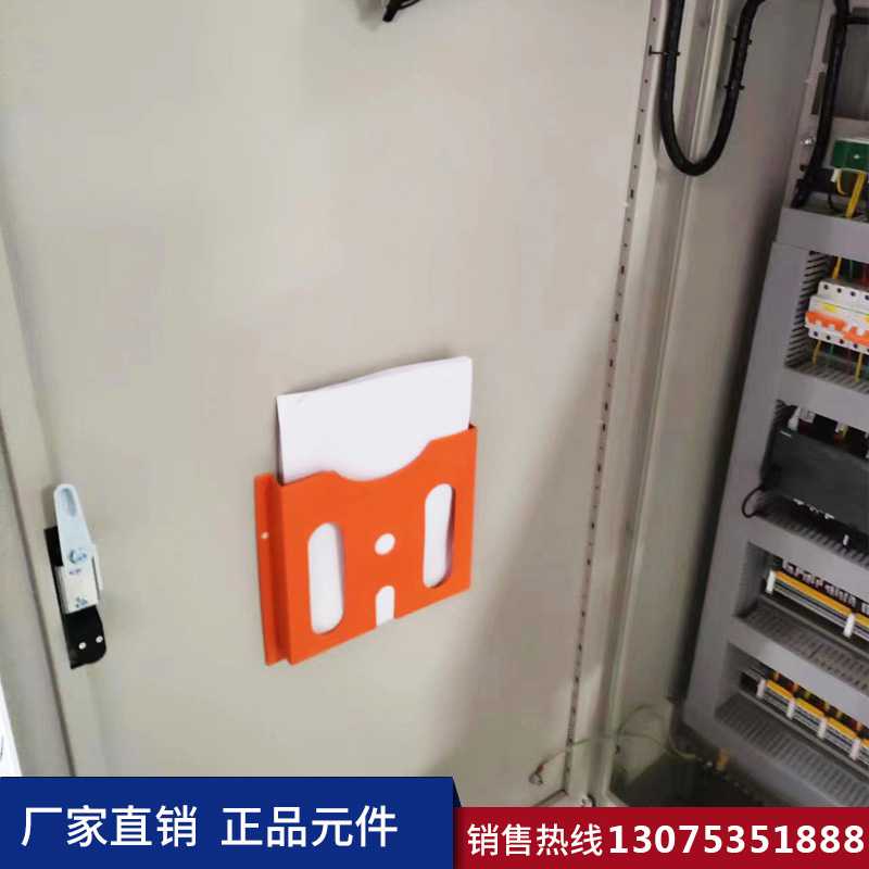 濟(jì)南高壓配電柜 濟(jì)南高壓配電柜定制生產(chǎn)加工廠家